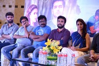 Vunnadi Okate Zindagi Movie Thanks Meet Photos